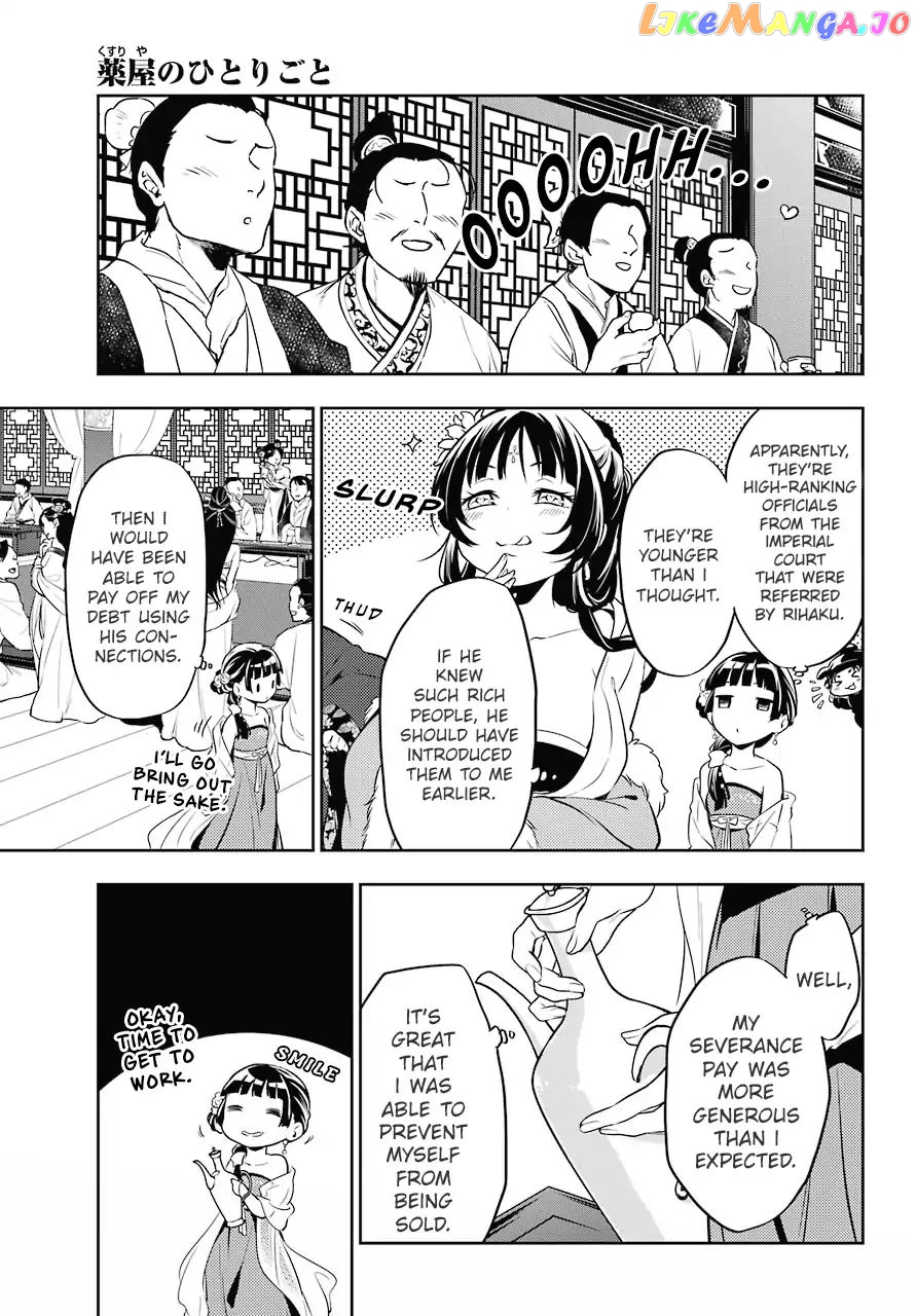 Kusuriya No Hitorigoto Chapter 20 image 05